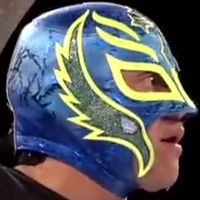 Mask: Blue w/ Yellow